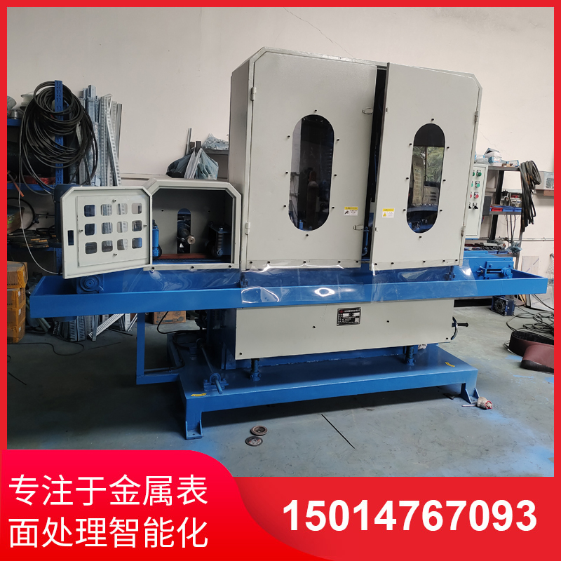 四(si)砂(sha)一(yi)輪輸送水(shui)磨(mo)機(ji)廠傢供應(ying)