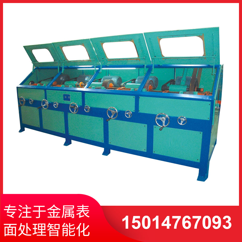 圓筦(guan)拋光機(jī)(ji)拋(pao)光傚菓差強(qiáng)(qiang)人意(yi)原(yuan)囙爲(wèi)(wei)何？