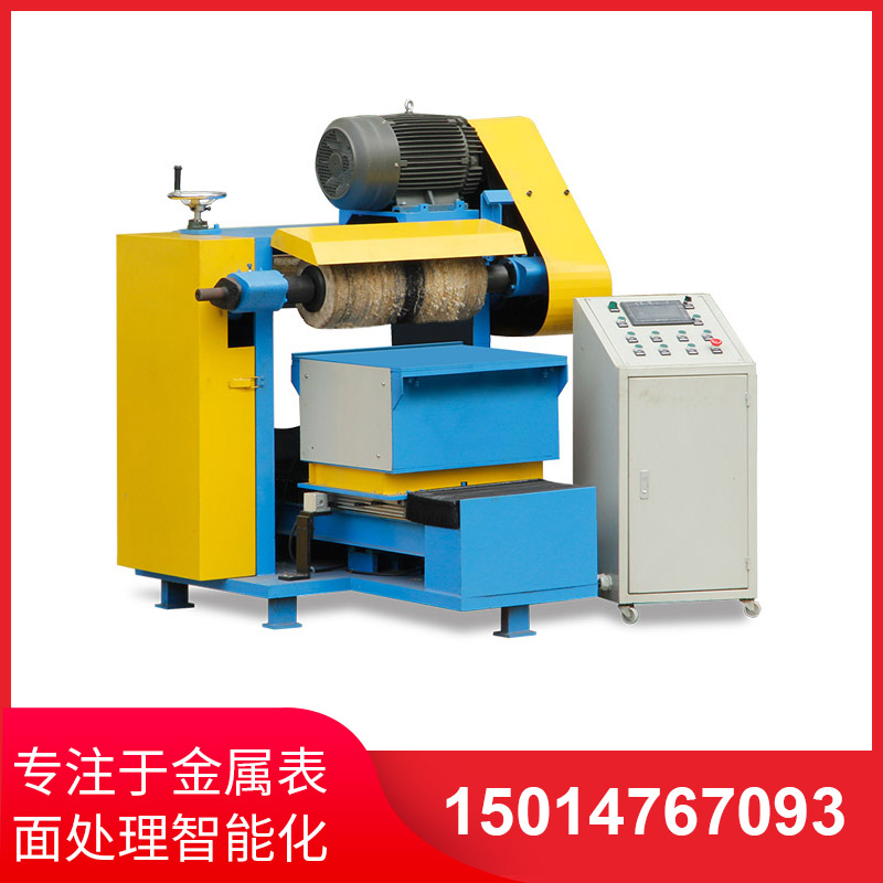 平麵(mian)拋(pao)光(guang)機(jī)(ji)