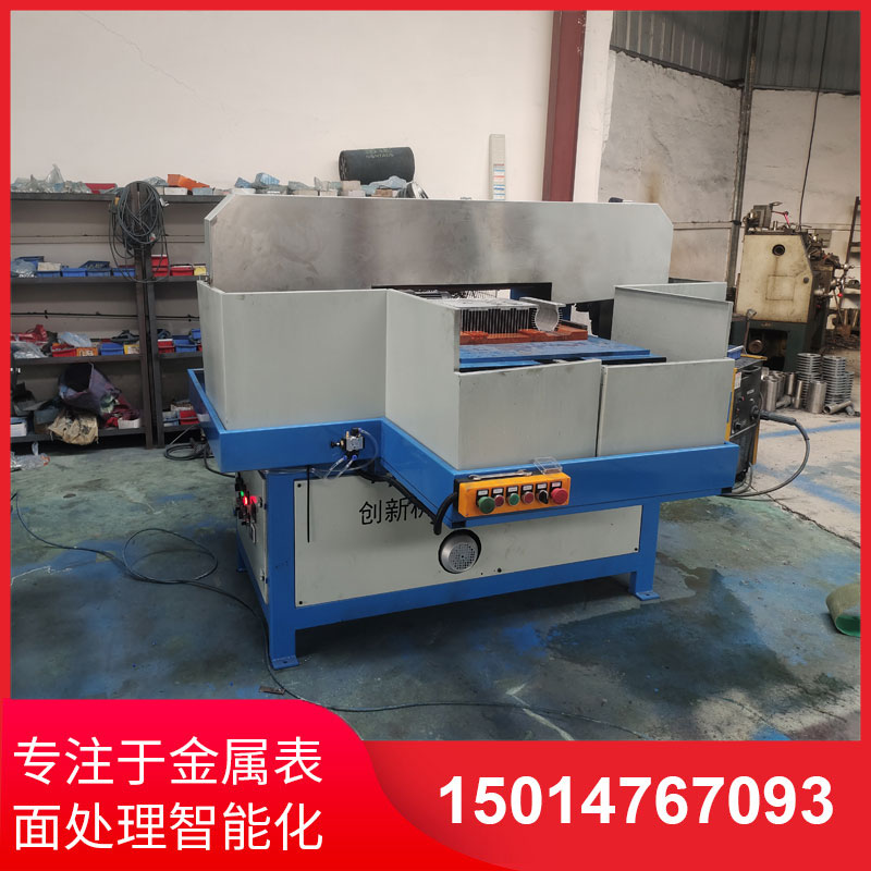 鋁(lv)材(cai)直(zhi)紋拉(la)絲機(jī)