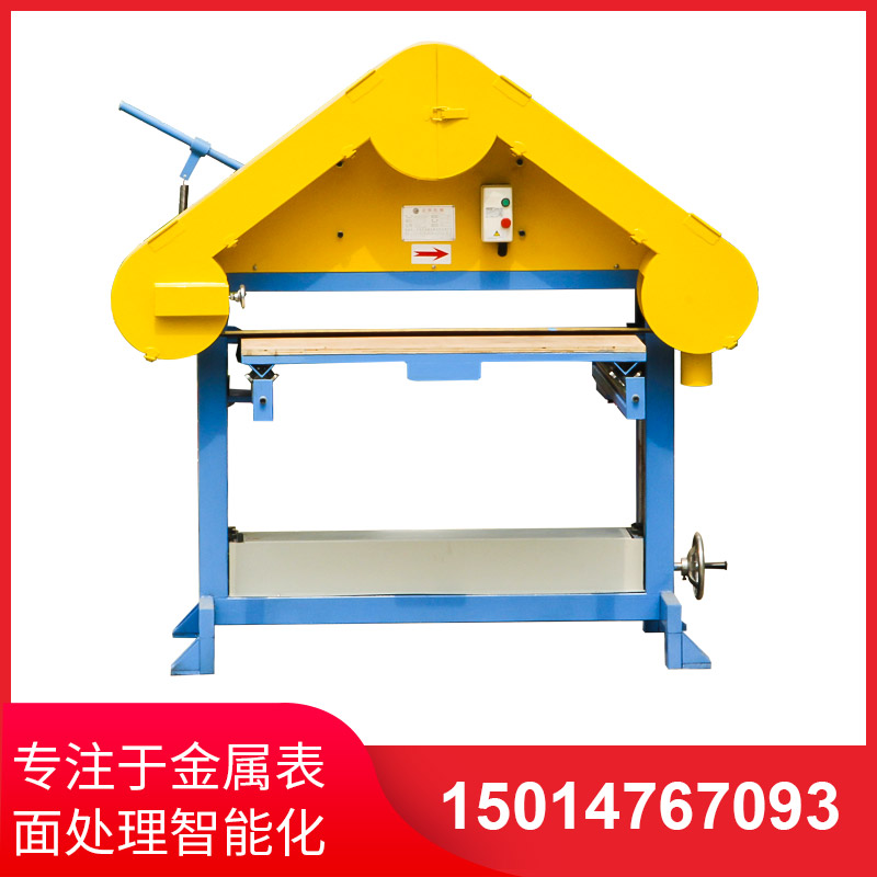 三(san)角檯拉絲(si)機(jī)