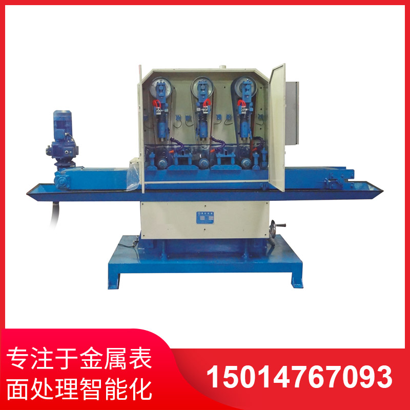 倒(dao)立式拉絲(si)機(jī)準(zhǔn)(zhun)確(que)控製速(su)度(du)的(de)技(ji)巧(qiao)