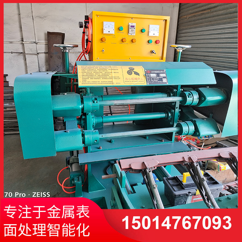 雙(shuang)麵(mian)自動(dong)拋光(guang)機