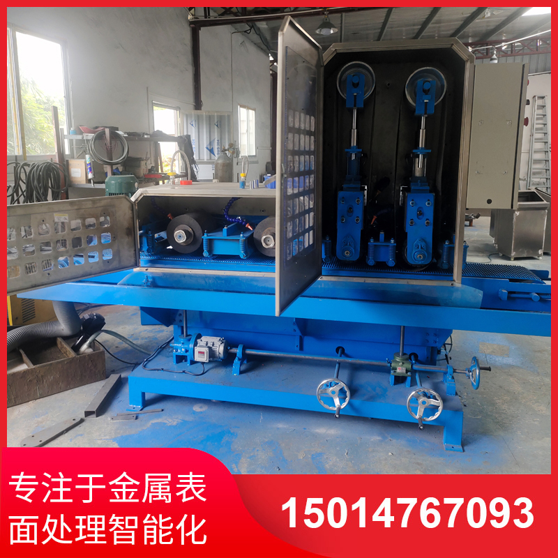 二(er)砂(sha)二輪輸(shu)送水磨機(jī)