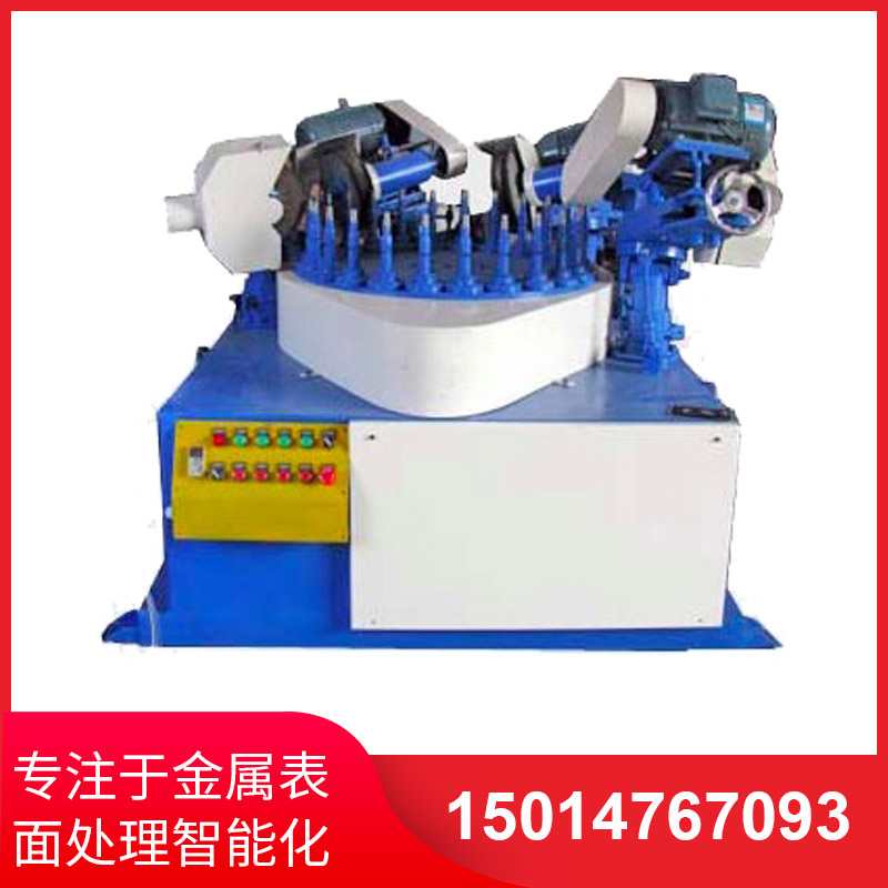 磁力(li)拋光機(jī)如何(he)排除故障問題