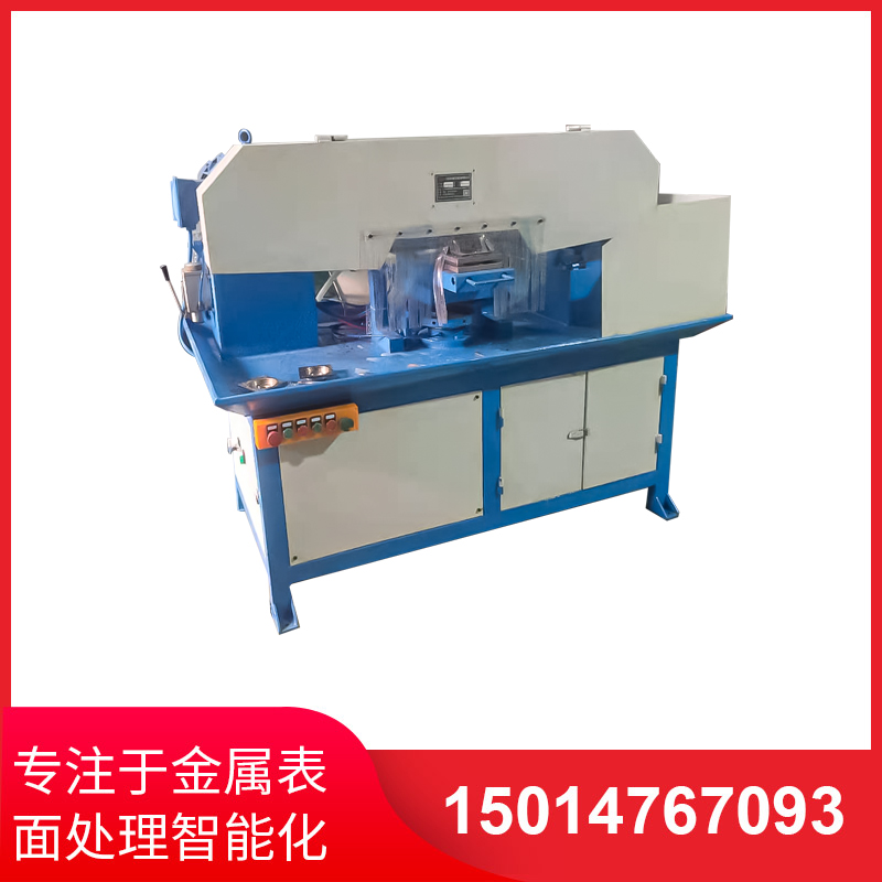 氣(qi)動搖擺水(shui)磨機