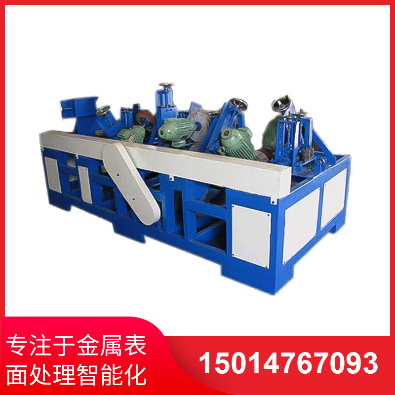 橢圓筦(guan)自(zi)動(dong)拋光機