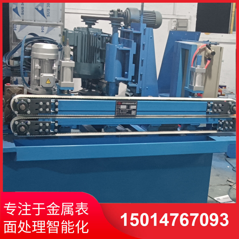 自(zi)動(dòng)側(cè)(ce)麵(mian)砂(sha)光(guang)機(jī)(ji)廠(chǎng)傢(jia)直銷(xiāo)