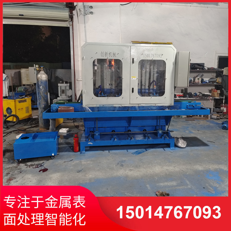 150寬(kuan)輸送(song)水(shui)磨拉絲(si)機(jī)廠(chang)傢(jia)