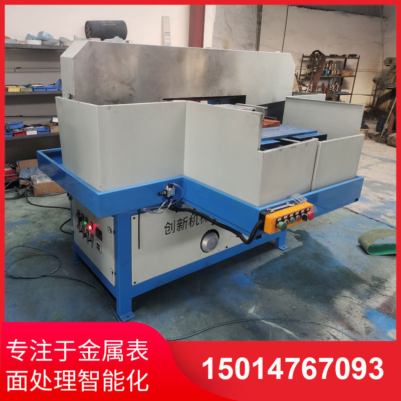 鋁材(cai)直紋拉絲(si)機(jī)供(gong)應(yīng)(ying)商(shang)