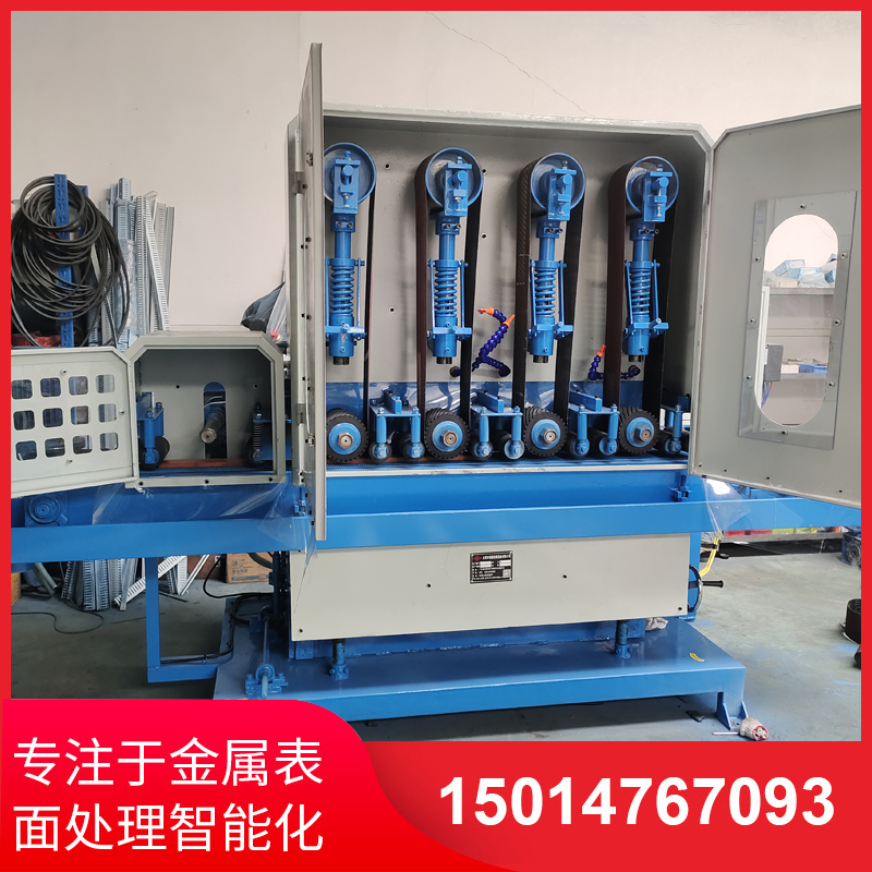 四砂(sha)一(yi)輪輸(shu)送水(shui)磨(mo)機(jī)