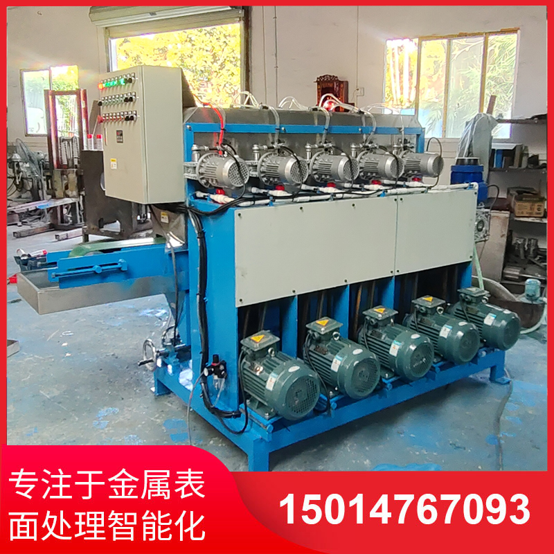 鋁材拉(la)絲(si)機(jī)(ji)直銷(xiao)