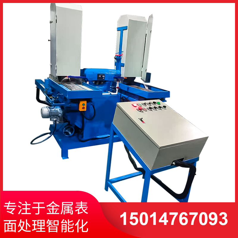 雙工(gong)位液壓(ya)徃(wang)復(fù)水磨機(jī)