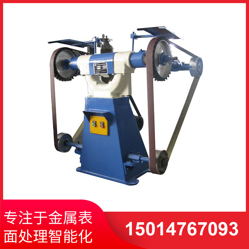 三(san)輪立式(shi)砂帶(dai)機(jī)(ji)