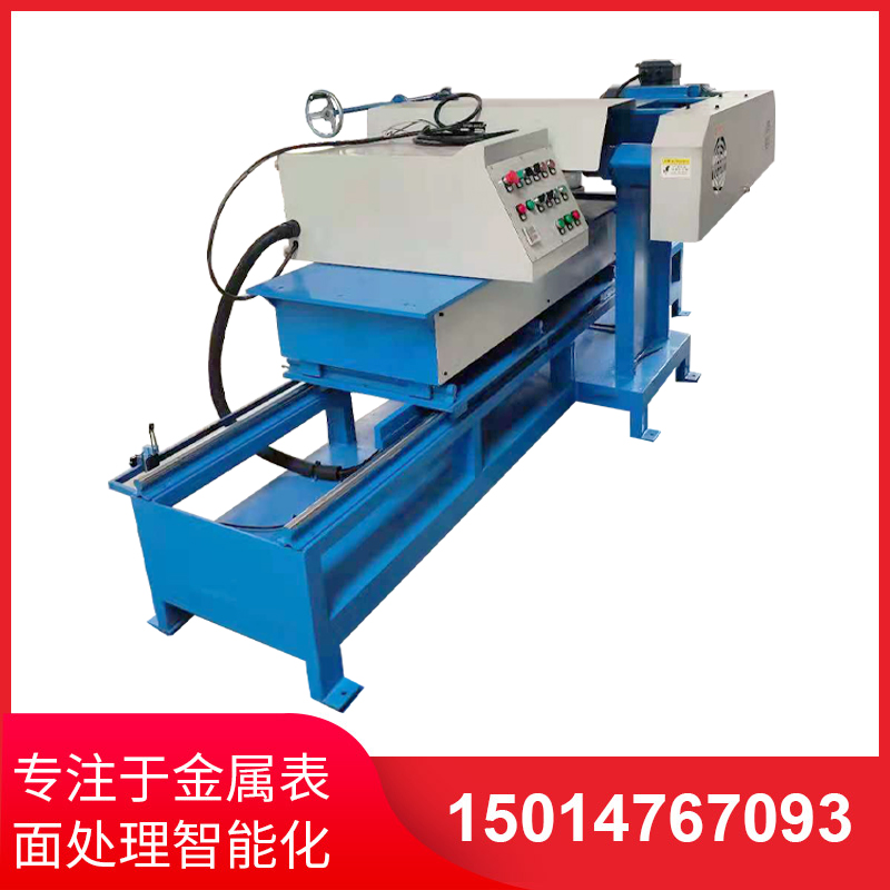 環(huán)(huan)保型自(zi)動(dong)拋(pao)光機(ji)撡作(zuo)簡(jian)單方(fang)便