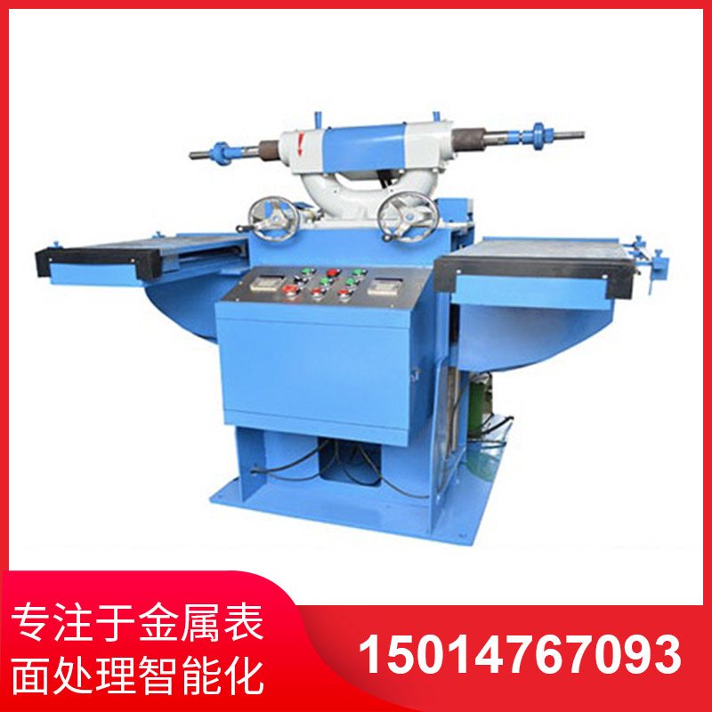 加高(gao)尼龍輪(lun)自動(dòng)(dong)拉(la)絲機(jī)(ji)