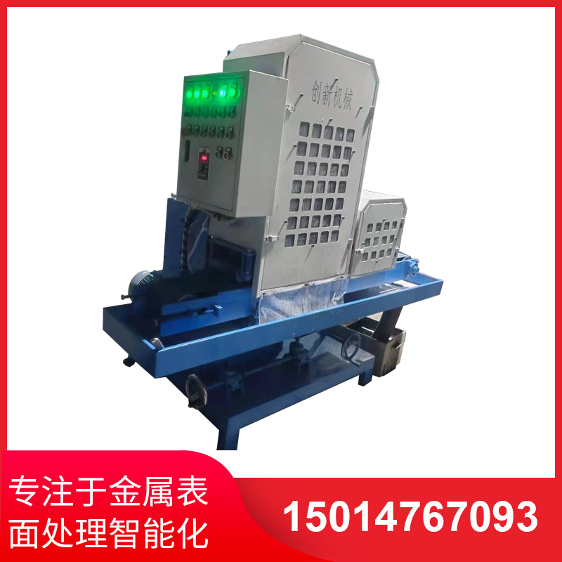 二(er)砂一輪(lun)200寬輸送(song)水磨(mo)拉絲(si)機(jī)