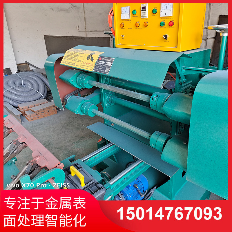 雙(shuang)麵自(zi)動(dong)拋光機(ji)