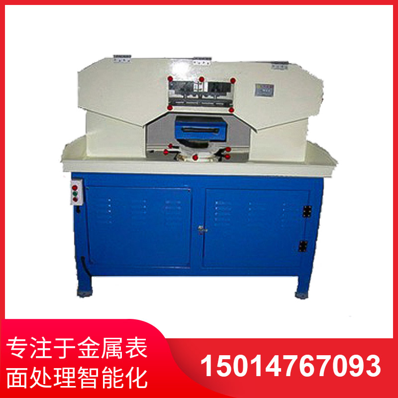 平(ping)麵(mian)水(shui)磨(mo)搖(yao)擺拉(la)絲機(jī)