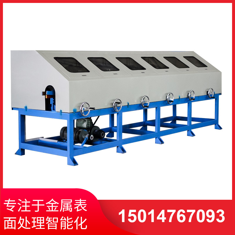 圓(yuan)筦拋光(guang)機(jī)