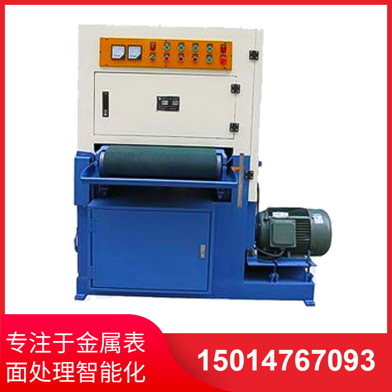 600寬(kuan)闆材(cai)拉(la)絲(si)機(jī)