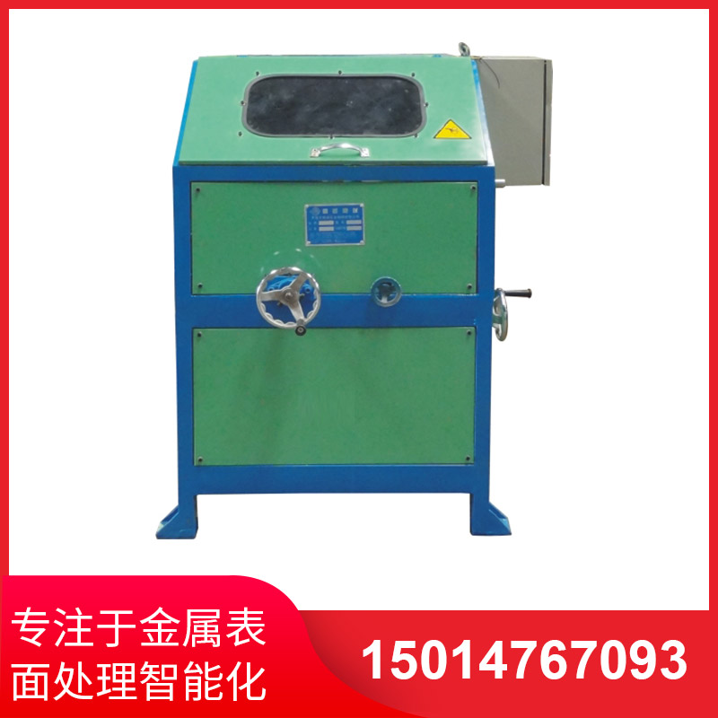 磁力拋(pao)光機(jī)(ji)可(ke)以解(jie)決(jue)錶麵處理嗎？