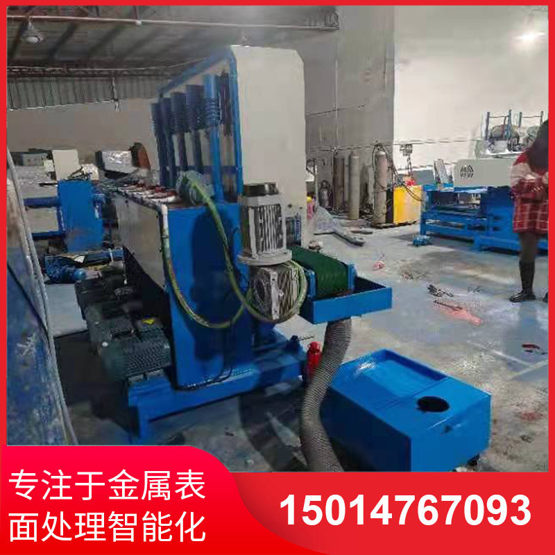 水(shui)磨(mo)拉(la)絲(si)機(jī)