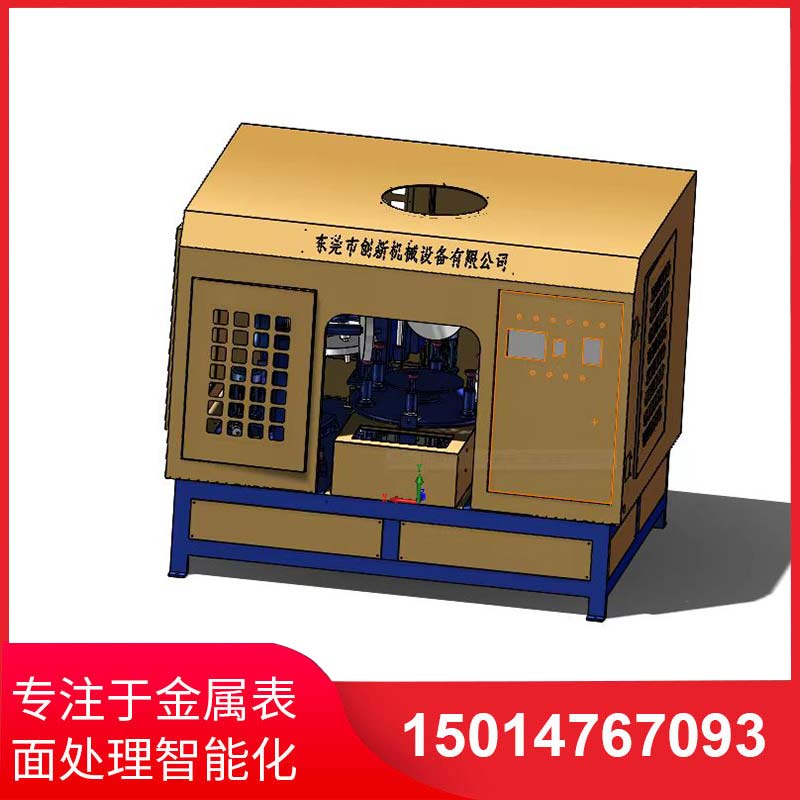 五(wu)磨頭(tou)圓(yuan)盤自(zi)動拋光(guang)機(jī)(ji)