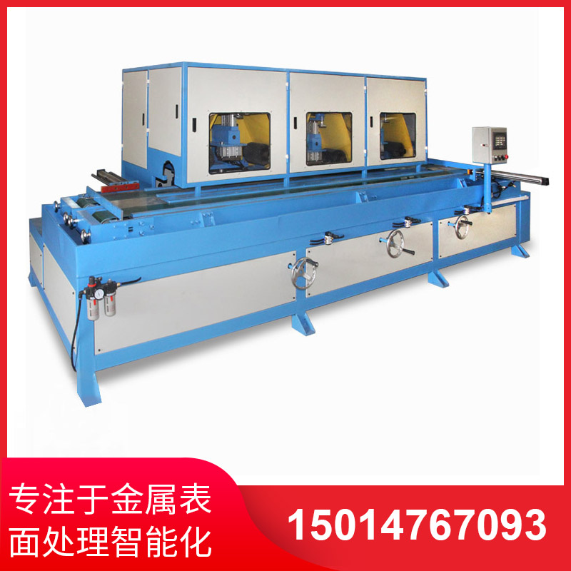 三(san)組(zu)輸送式(shi)環(huán)(huan)保(bao)直絲(si)機(jī)