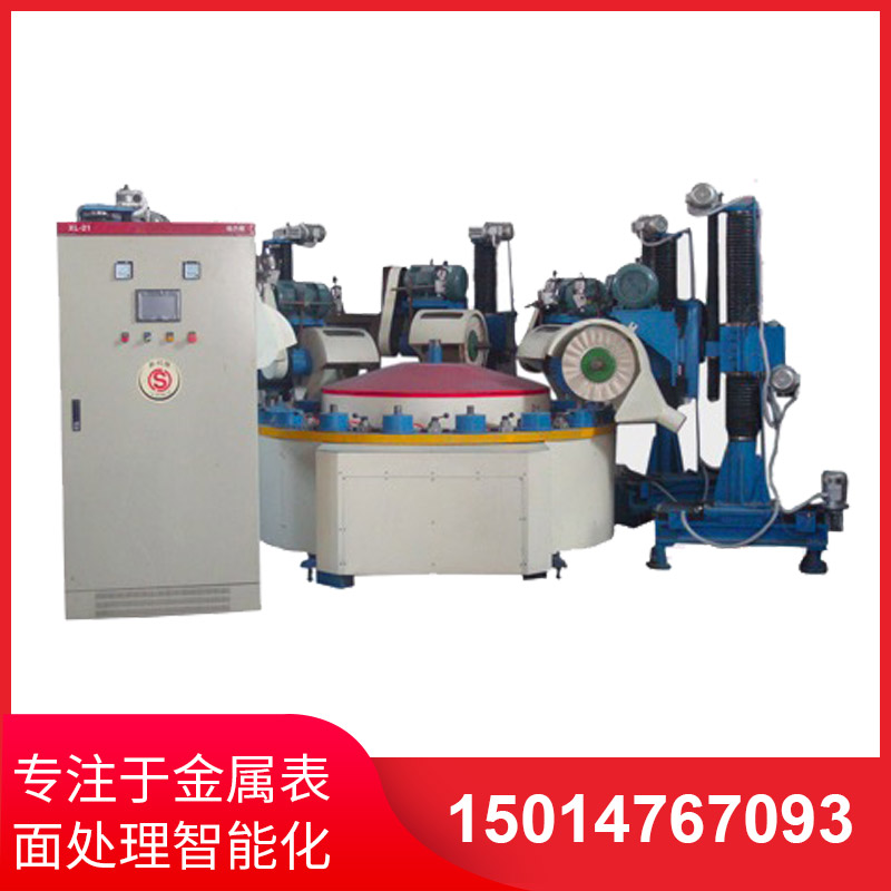 環(huán)(huan)保液(ye)壓(ya)外(wai)圓(yuan)拋(pao)光(guang)機(jī)(ji)的特點(diǎn)(dian)有哪(na)些(xie)？